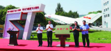 9f8b27e5-c566-4f45-a303-50ea486eff8e 9f8b27e5-c566-4f45-a303-50ea486eff8e