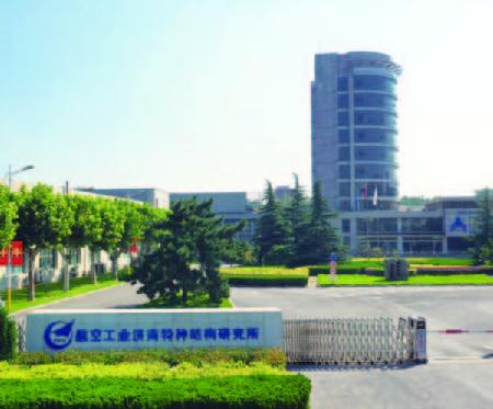 208d37ae-22f8-4e51-9dee-8040a7b571f9 208d37ae-22f8-4e51-9dee-8040a7b571f9