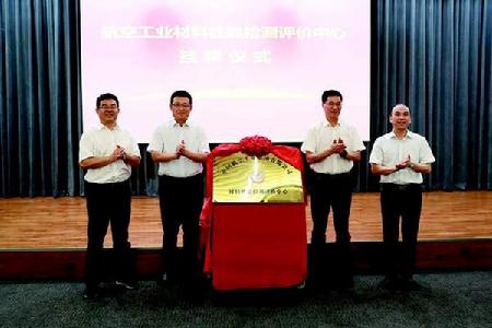 6965e019-cffc-4457-a827-b549d17d200b 6965e019-cffc-4457-a827-b549d17d200b