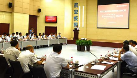 711e6c75-aed3-43bf-8447-0adcc8493e2b 711e6c75-aed3-43bf-8447-0adcc8493e2b