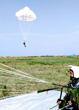 QQ浏览器截图20200113133809 QQ浏览器截图20200113133809