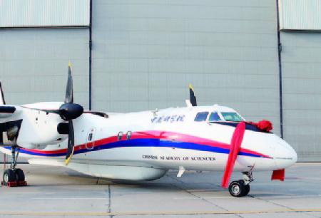 af756c6f-3f03-4d78-a576-958369aa5210 af756c6f-3f03-4d78-a576-958369aa5210