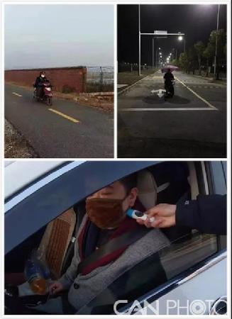 1580809084650 1580809084650