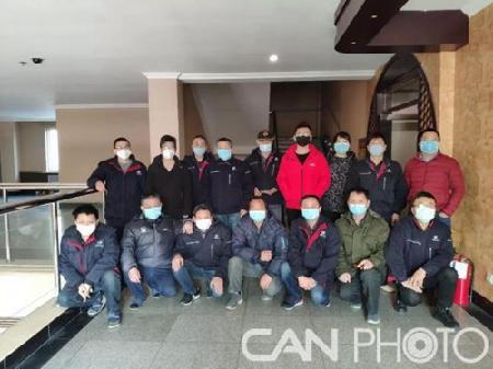 1580809063618 1580809063618