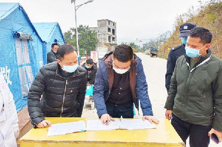 1581390743867 1581390743867