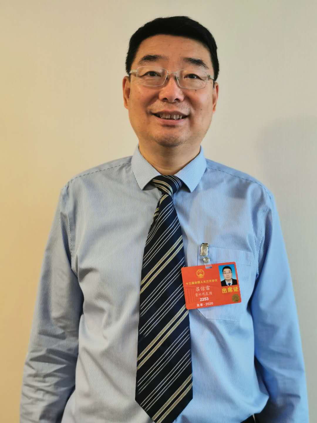 4.全国人大代表、航空工业贵航总经理、党委副书记吕惊雷 4.全国人大代表、航空工业贵航总经理、党委副书记吕惊雷