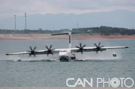 1590714692878 1590714692878