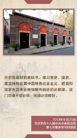 W020200630541460052895 W020200630541460052895