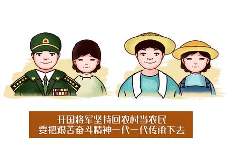 W020200630541466603499 W020200630541466603499