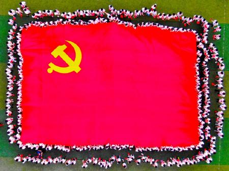 W020200709713515448674 W020200709713515448674