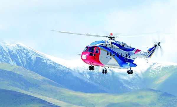 AC313在高原试飞。 AC313在高原试飞。