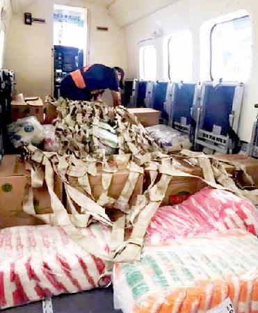 哥斯达黎加飓风救援 哥斯达黎加飓风救援