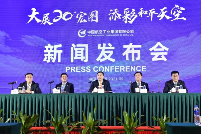 微信图片_20210927224500 微信图片_20210927224500