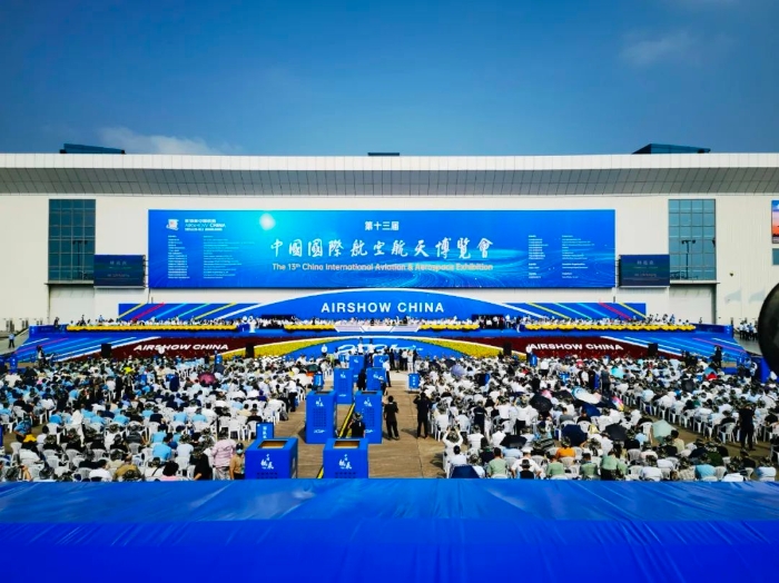 W020210928673519597318 W020210928673519597318