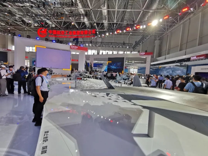 W020210928673529947564 W020210928673529947564