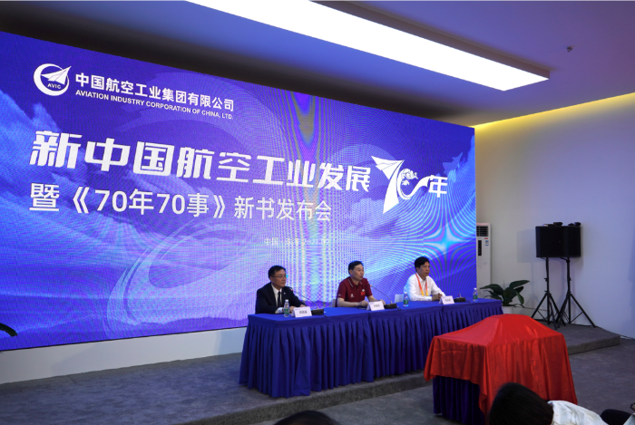 W020210928673571289660 W020210928673571289660