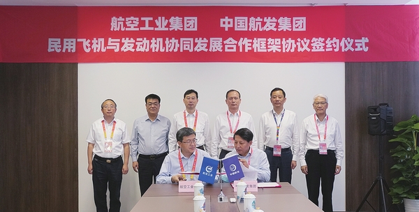 b02aafb6-03fa-477d-a0f5-3f9c755ebab5 b02aafb6-03fa-477d-a0f5-3f9c755ebab5