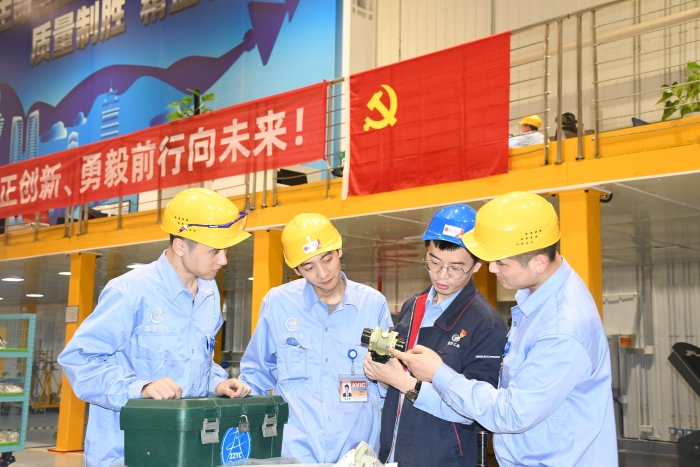 W020230106327073177668 W020230106327073177668