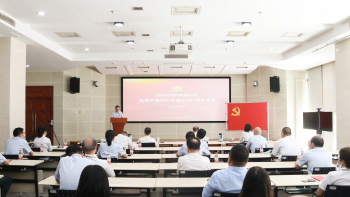 W020221228552952572279 W020221228552952572279