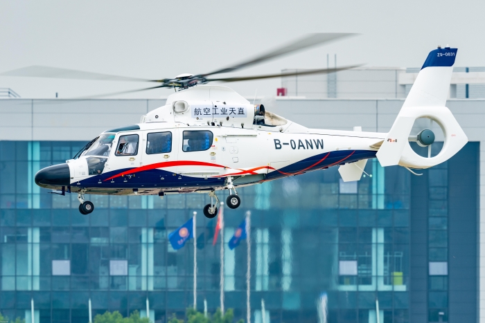 微信图片_20230911172355