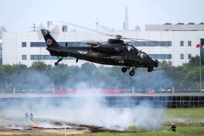 微信图片_20230913085627