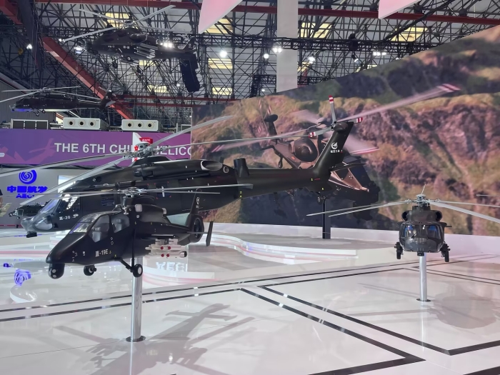 天津直博会 航空工业展台1