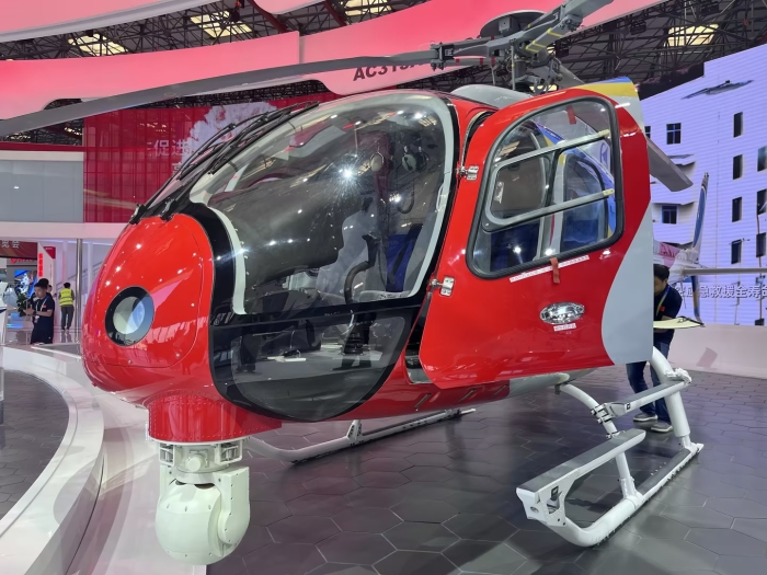 天津直博会 航空工业展台2