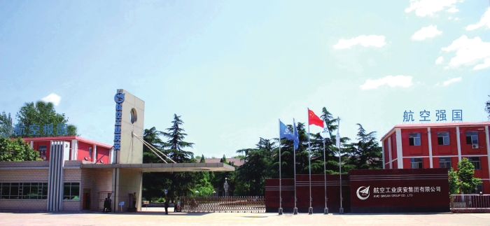 1f260b31ceabab5e14731baed4b16d9c