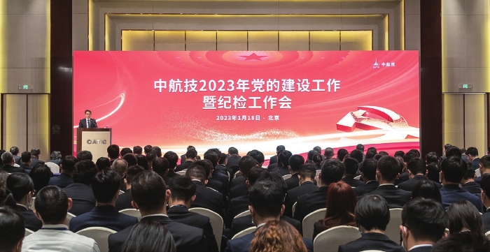 e937d121577b108484175723c806fed4