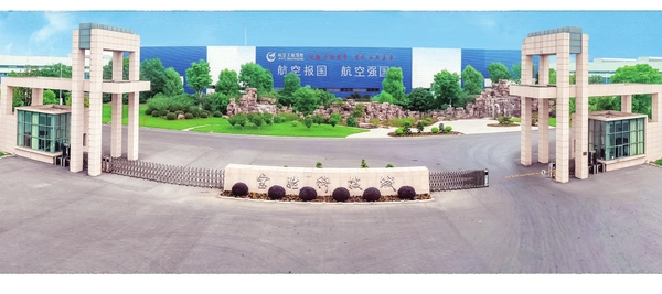 35011eb609e8fe482fa4fdb8624ca1c1