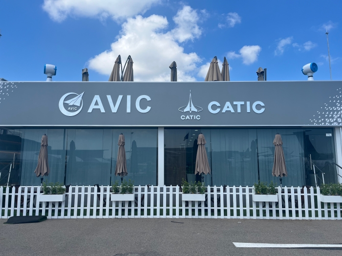 微信图片_20240220092817(1)