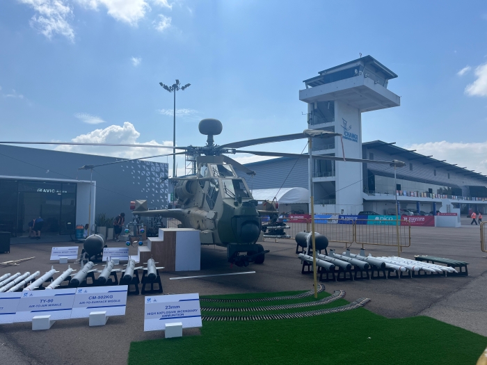 微信图片_20240220092823(1)