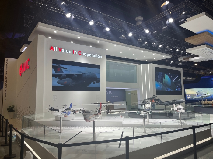 微信图片_20240220092828(1)