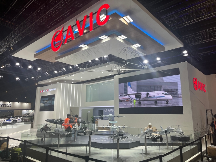 微信图片_20240220092833(1)