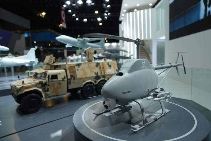 微信图片_20240220103838