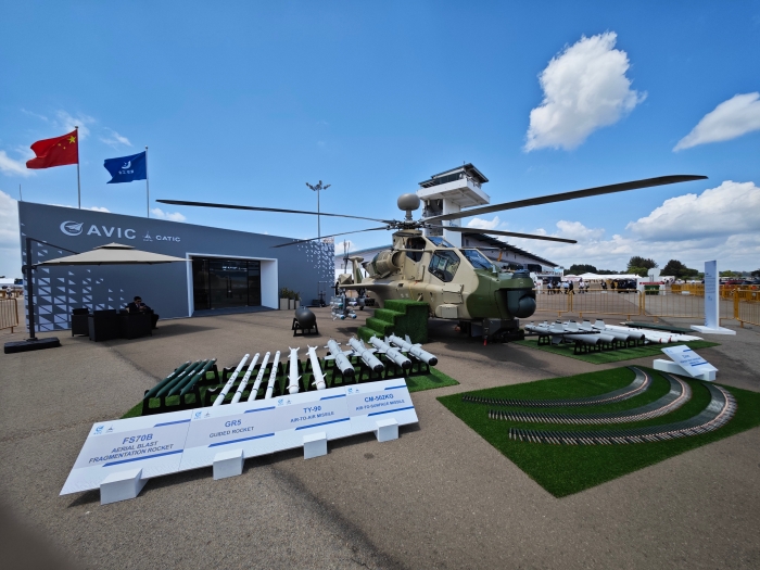 微信图片_20240220133218