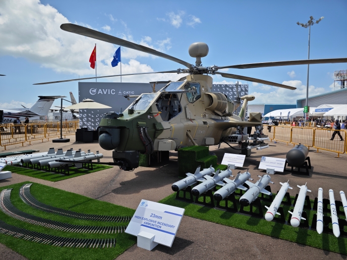 微信图片_20240220133224