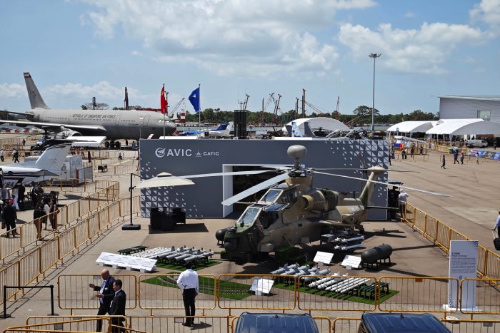 微信图片_20240220133230