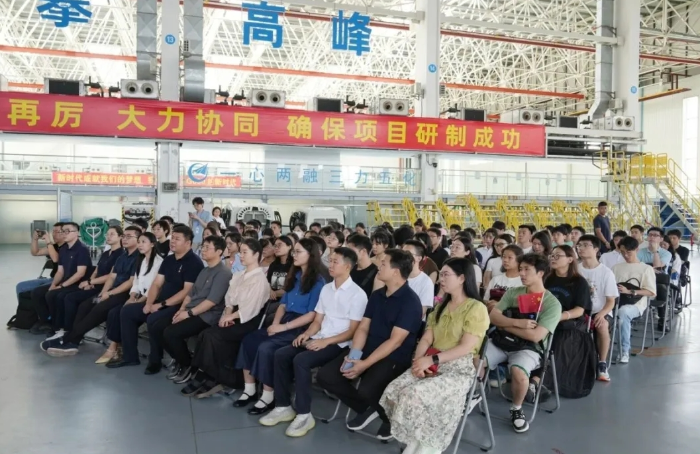 微信截图_20240930113701