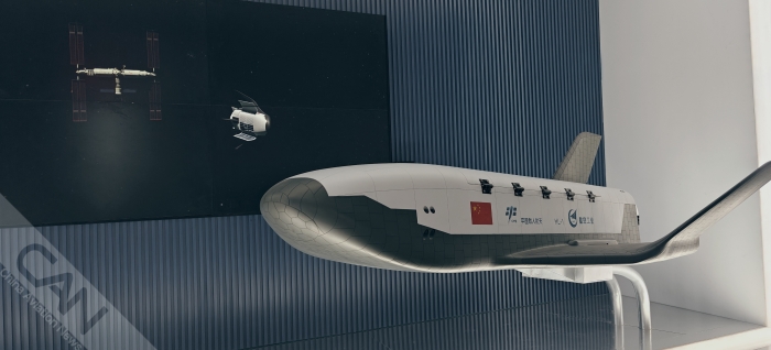 微信图片_20241110103455(1)