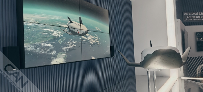 微信图片_20241110103559(1)