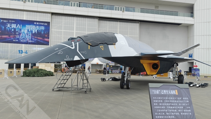 微信图片_20241110092149(3)