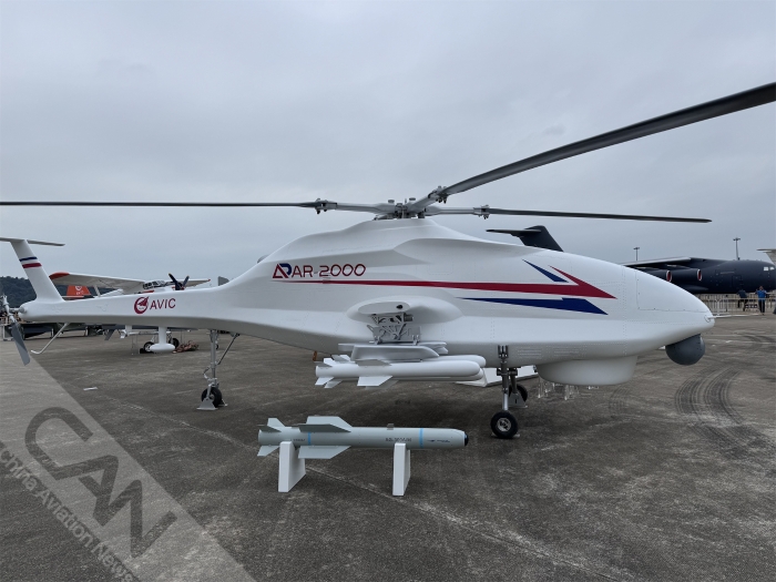 微信图片_20241110151012(1)