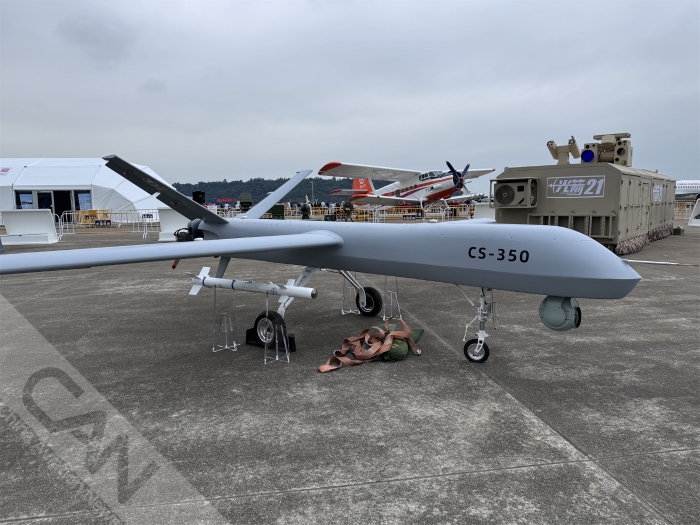 微信图片_20241110151115(1)