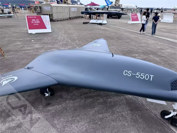 微信图片_20241110151124(1)