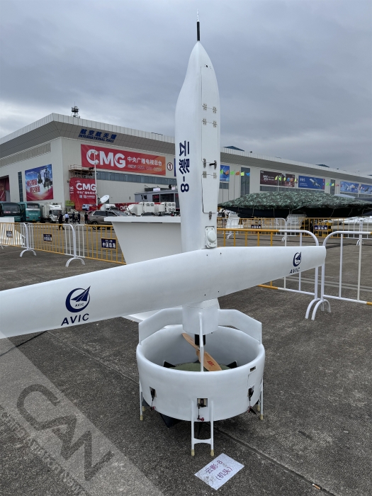 微信图片_20241110151222(1)