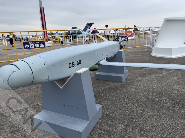 微信图片_20241110151232(1)