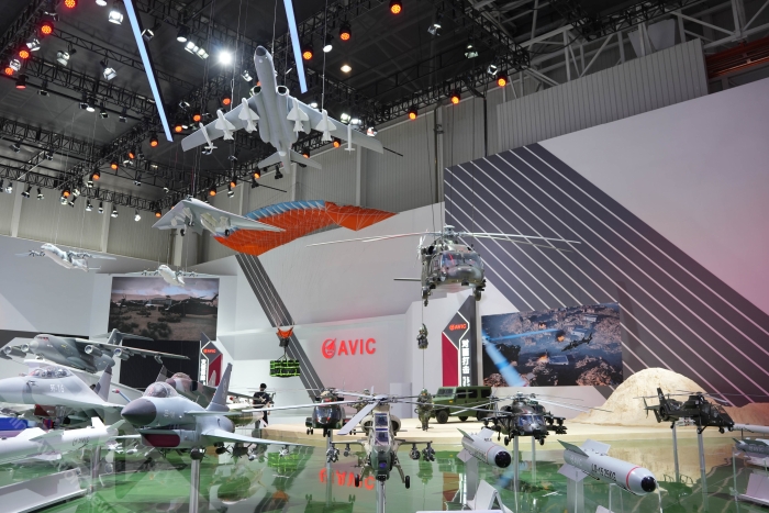 微信图片_20241112091001