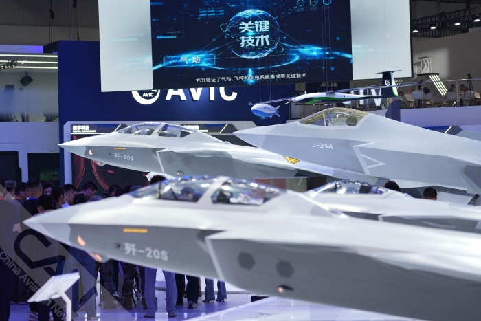 微信图片_20241112091022