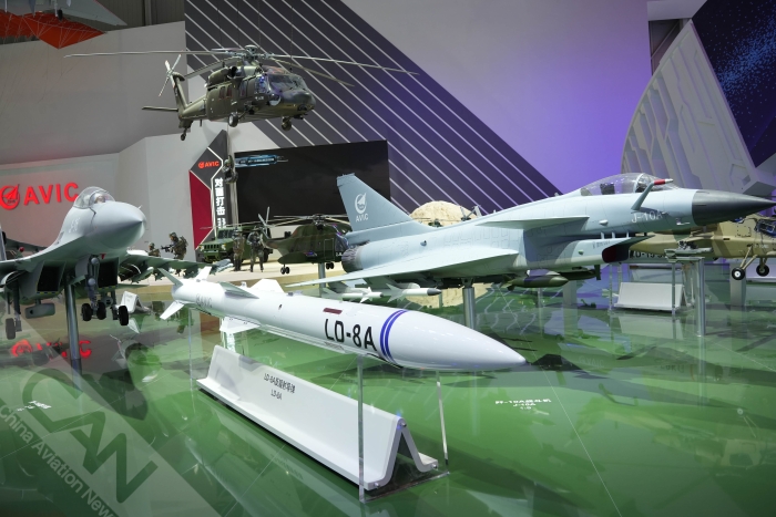 微信图片_20241112091032